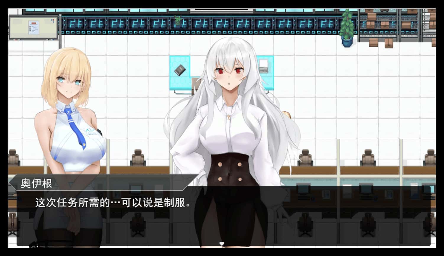 圣杯都市 版封面