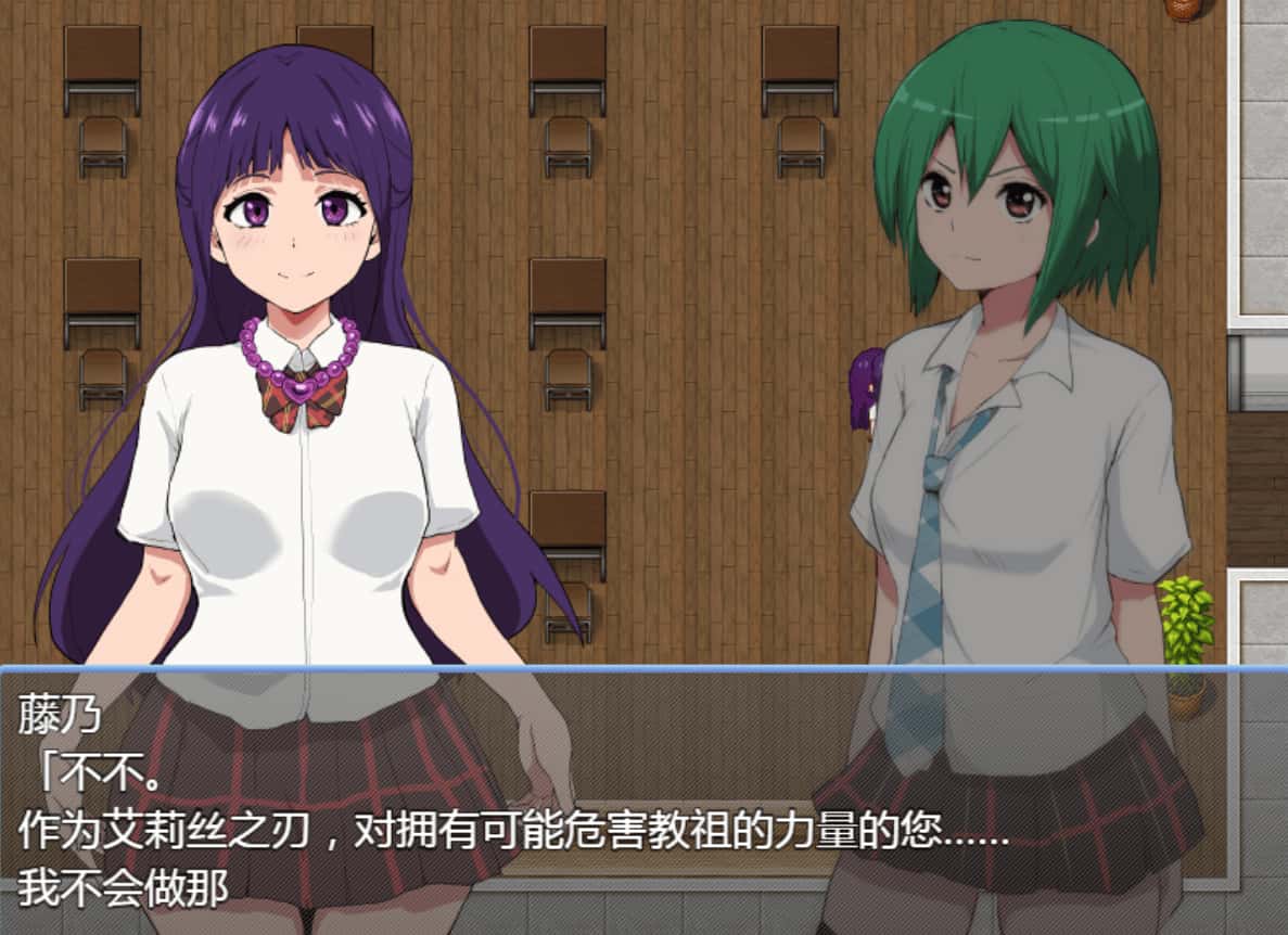 游戏画面1