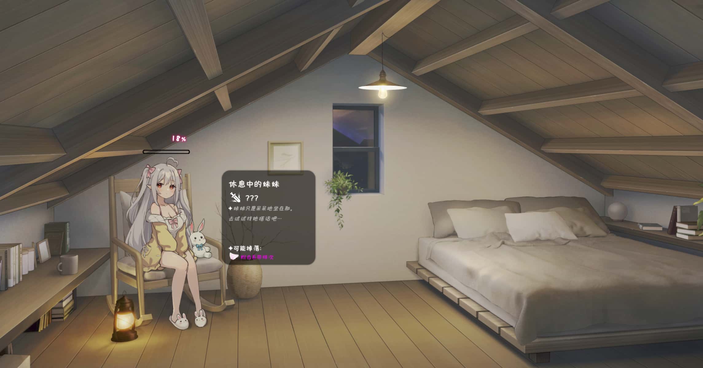 视觉数据3